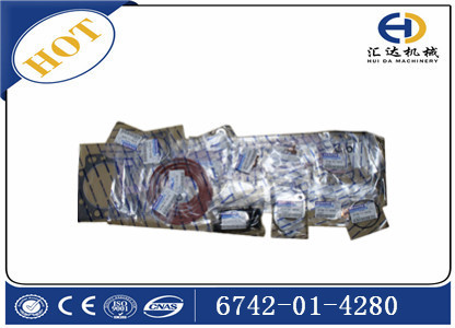 小松挖掘機下修理包6742-01-4280