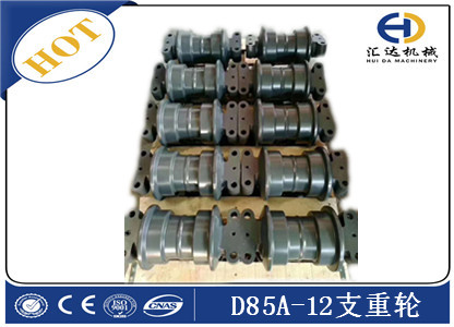 小松D85A-12支重輪 專業小松挖掘機底盤件大全